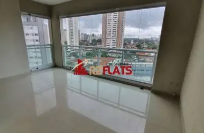 Apartamento com 2 quartos para alugar na Rua Kansas, 1700, Brooklin, São Paulo