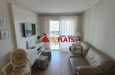 Apartamento com 2 quartos para alugar na Avenida Jandira, 79, Moema, São Paulo
