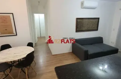 Apartamento com 2 quartos para alugar na Rua Padre Lebret, 801, Jardim Leonor, São Paulo