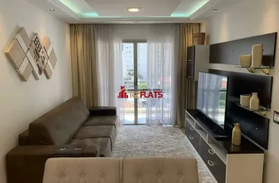 Flat com ótimo preço no bairro itaim bibi. confira!