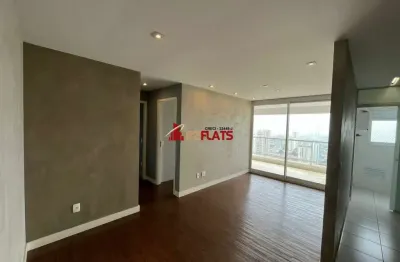 Apartamento com 2 quartos para alugar na Rua Castilho, 155, Brooklin Paulista, São Paulo