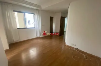 Apartamento com 1 quarto para alugar na Rua Juquis, 31, Moema, São Paulo