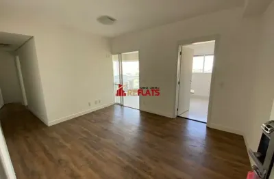 Flat com 2 quartos à venda na Rua Kansas, 1700, Brooklin, São Paulo