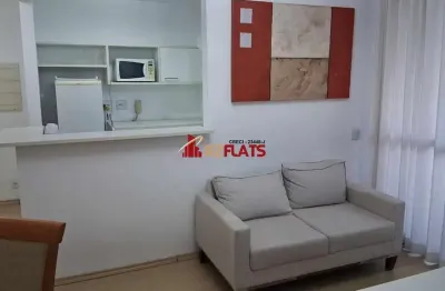 Apartamento com 1 quarto para alugar na Rua Professor Atílio Innocenti, 957, Vila Olímpia, São Paulo