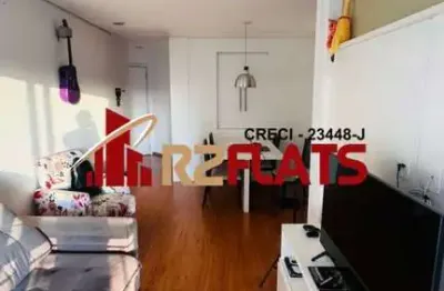 Flat com 2 quartos à venda na Rua Sansão Alves dos Santos, 343, Brooklin, São Paulo