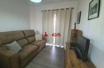Flat com 1 quarto para alugar na Rua Joinville, 51, Vila Mariana, São Paulo
