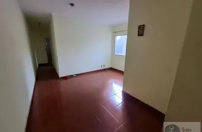 Apartamento para venda em ribeirão preto, jardim paulista, 2 dormitórios, 1 banheiro, 1 vaga