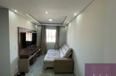 Apartamento à venda no bairro residencial cosmos - campinas/sp
