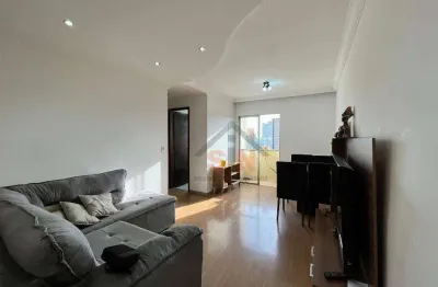 Apartamento com 2 dormitórios à venda, 55 m² por r$ 350.000,00 - vila paulista - guarulhos/sp