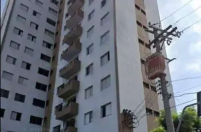 Apartamento com 2 quartos à venda em Cangaíba, São Paulo 