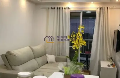 Apartamento com 2 quartos à venda na Rua Nelson Gama de Oliveira, --, Vila Andrade, São Paulo
