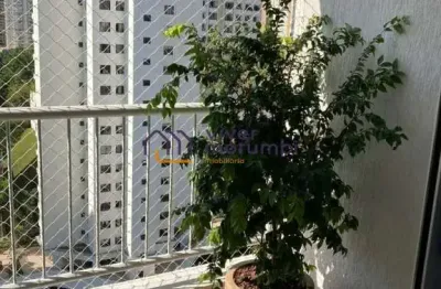 Apartamento com 2 quartos à venda na Rua Heitor de Souza Pinheiro, --, Morumbi, São Paulo