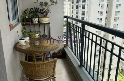 Apartamento com 3 quartos à venda na Rua Doutor Laerte Setúbal, --, Morumbi, São Paulo