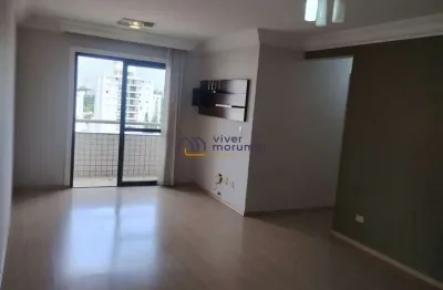 Apartamento com 3 quartos à venda na Rua Dom Armando Lombardi, --, Jardim Guedala, São Paulo