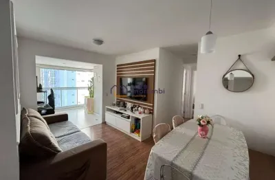 Apartamento com 2 quartos à venda na Avenida Professor Francisco Morato, --, Vila Sônia, São Paulo
