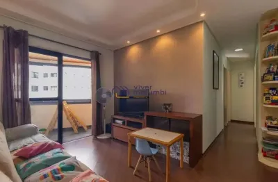 Apartamento com 3 quartos à venda na Rua Professor José Horácio Meirelles Teixeira, --, Morumbi, São Paulo