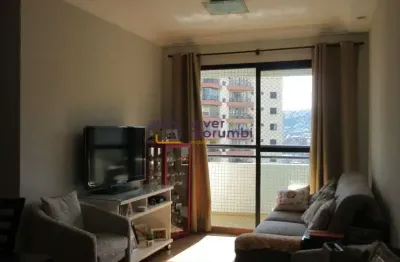 Apartamento com 3 quartos à venda na Rua Alexandre Benois, --, Vila Andrade, São Paulo