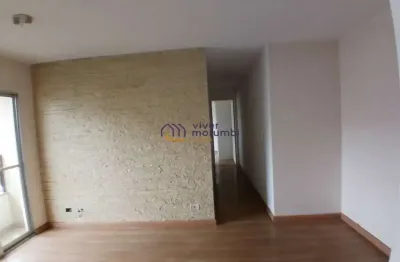 Apartamento com 2 quartos à venda na Rua Itaiteva, --, Morumbi, São Paulo