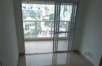 Apartamento com 2 quartos para alugar na Rua Nelson Gama de Oliveira, --, Vila Andrade, São Paulo