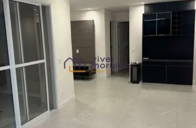 Apartamento com 2 quartos à venda na Rua Miriam Pires, --, Morumbi, São Paulo