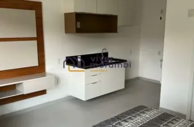 Apartamento com 1 quarto à venda na Avenida das Carinas, --, Moema, São Paulo