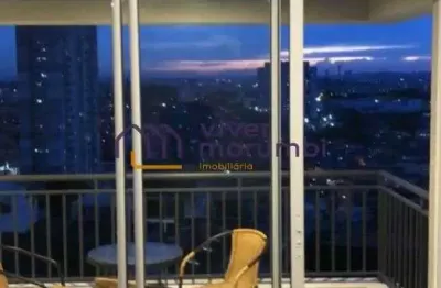 Apartamento com 2 quartos à venda na Rua Doutor Luiz Migliano, --, Morumbi, São Paulo