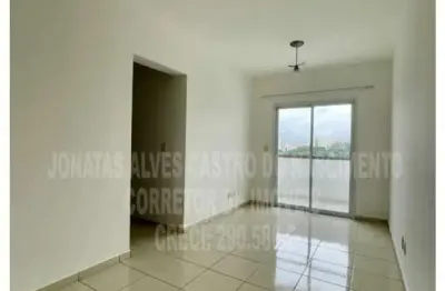 Apartamento para locação em são josé dos campos, vila ema, 2 dormitórios, 1 banheiro, 1 vaga