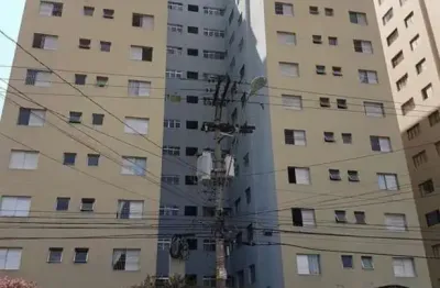 Apartamento para locação em osasco, jaguaribe, 2 dormitórios, 1 banheiro, 1 vaga