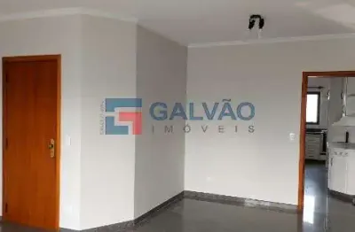 Apartamento à venda na vila boaventura/centro em jundiaí - sp