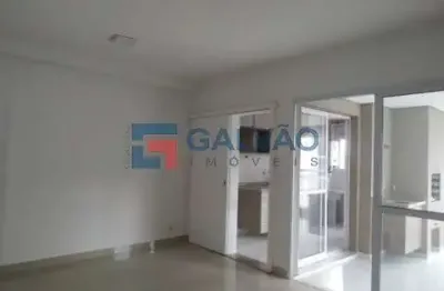 Apartamento à venda no condomínio naturale no jardim ana maria em jundiaí - sp