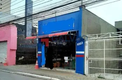 Ponto comercial com 1 sala à venda no Centro, Jundiaí 