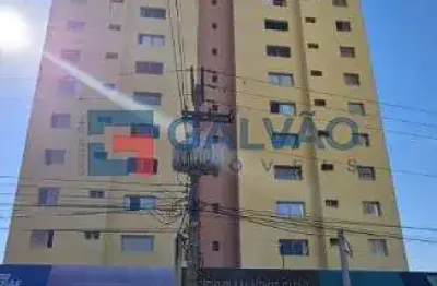 Apartamento com 1 quarto à venda no Centro, Jundiaí 