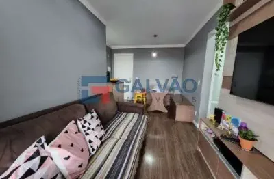 Apartamento com 2 quartos à venda no Sacomã, São Paulo 