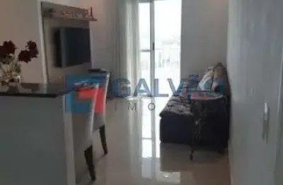 Apartamento à venda na rua do retiro na vila das hortências em jundiaí - sp