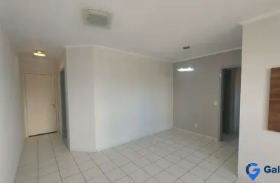 Apartamento para locação no condomínio chácara primavera no bairro eloy chaves em jundiaí - sp