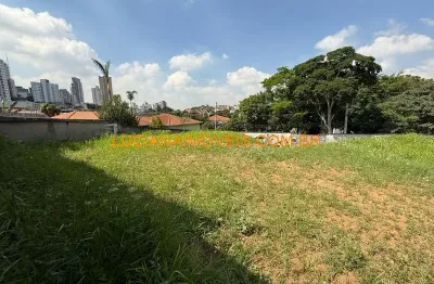 Terreno à venda na Rua Almirante de Inhaúma, Alto da Lapa, São Paulo