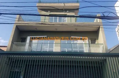 Ponto comercial/loja/box para aluguel e venda com 230 metros quadrados