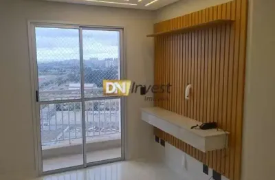 Apartamento com 2 quartos para alugar na Avenida Monteiro Lobato, 3110, Vila Miriam, Guarulhos