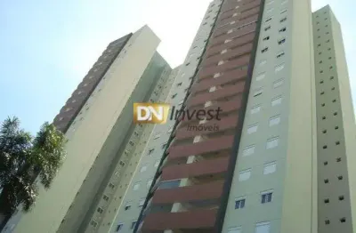 Apartamento com 2 quartos para alugar na Rua das Palmeiras, Gopoúva, Guarulhos