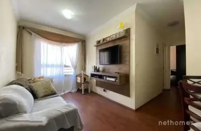 Apartamento com 2 quartos à venda na rua antônio júlio dos santos, 201, fazenda morumbi, são paulo, 48 m2 por r$ 240.000