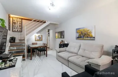 Casa em condomínio fechado com 2 quartos à venda na avenida dória, 400, vila alexandria, são paulo, 96 m2 por r$ 730.000