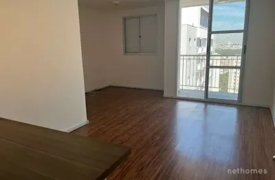 Apartamento com 3 quartos à venda na rua das giestas, 143, vila bela, são paulo, 60 m2 por r$ 530.000