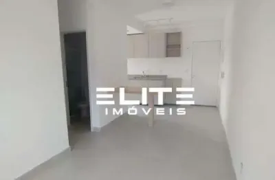 Apartamento com 2 quartos para alugar na Rua Alemanha, 38, Parque das Nações, Santo André