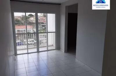 Apartamento com 2 quartos à venda no Jardim do Lago, Campinas 