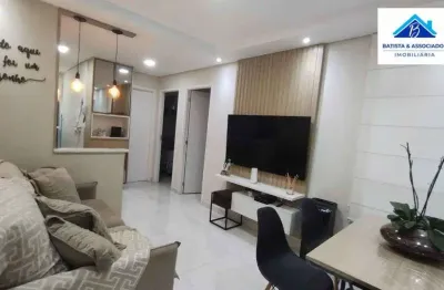 Apartamento com 2 quartos à venda no Residencial Fazenda Lagoa, Campinas 