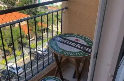 Apartamento com 2 quartos à venda na Vila Satúrnia, Campinas 