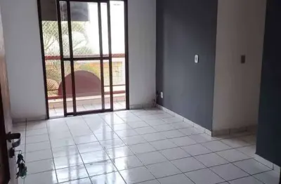 Apartamento com 2 quartos à venda no Jardim das Bandeiras, Campinas 