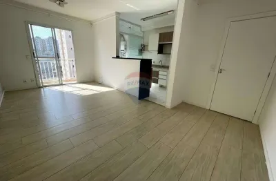 Apartamento para locação com 73,40m², três dormitórios e uma suíte, no condomínio flex mogi na vila mogilar - mogi das cruzes/ sp