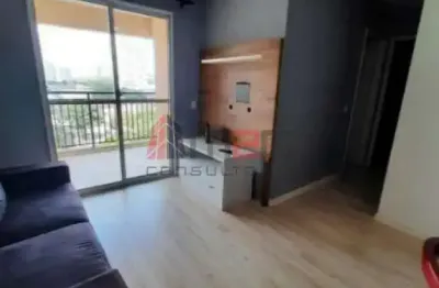 Loft com 2 quartos à venda na Barra Funda, São Paulo 