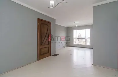 Loft com 2 quartos à venda em Santa Cecília, São Paulo , 85 m2 por R$ 1.280.000